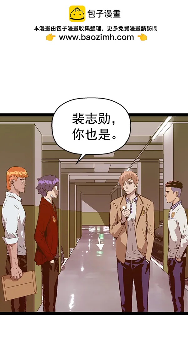 第 99 页