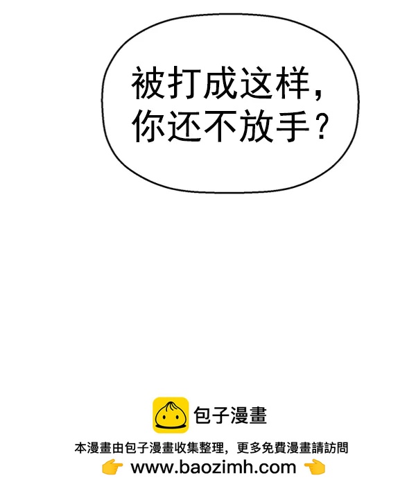 第 100 页