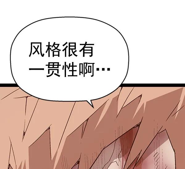 第 101 页