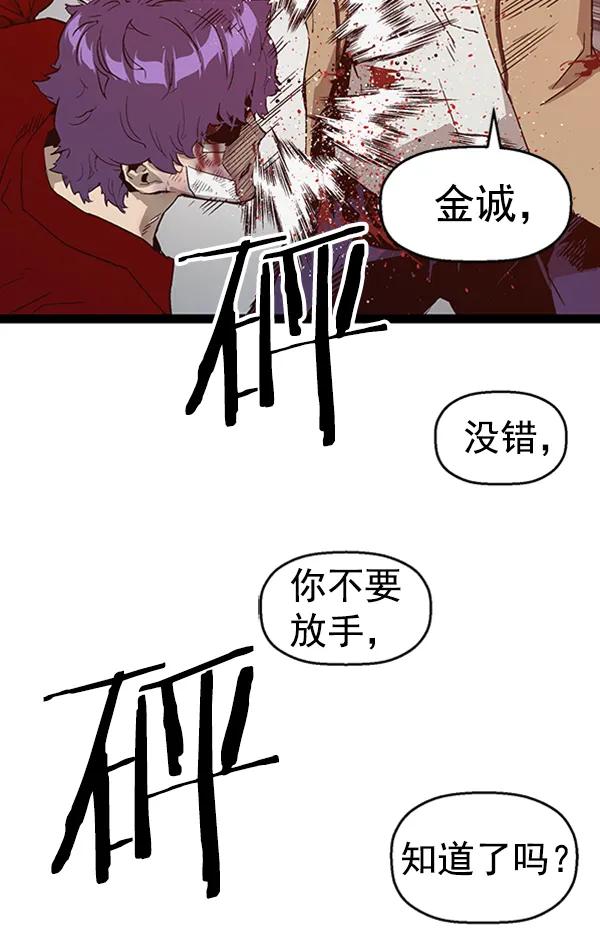 第 104 页