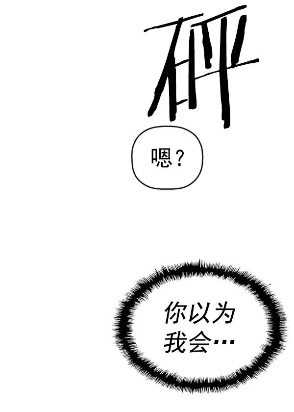 第 105 页