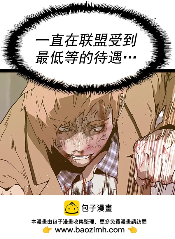 第 106 页