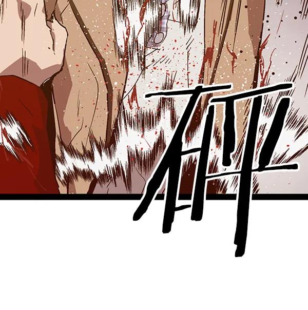 第 107 页