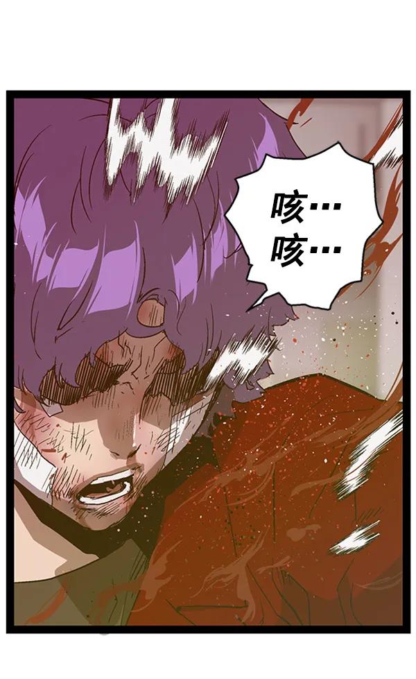 第 110 页