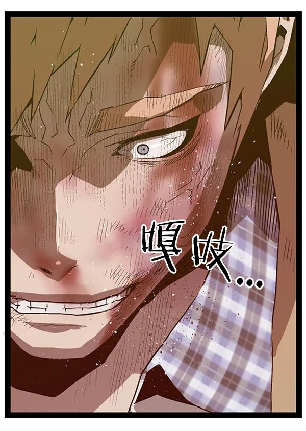 第 112 页