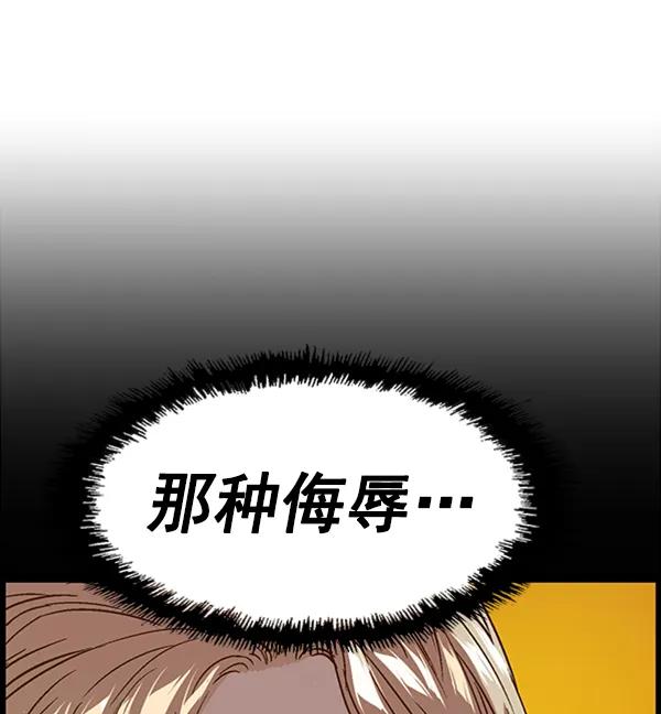 第 114 页