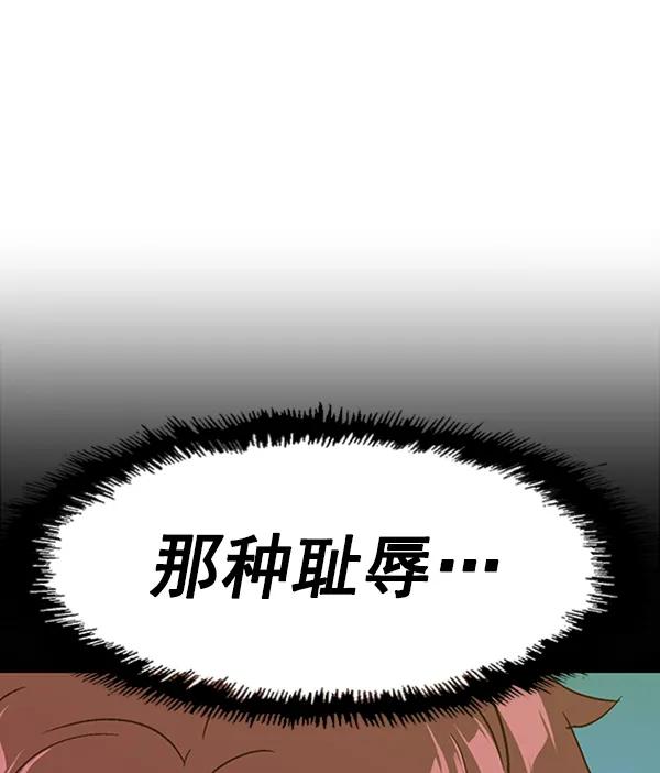 第 117 页
