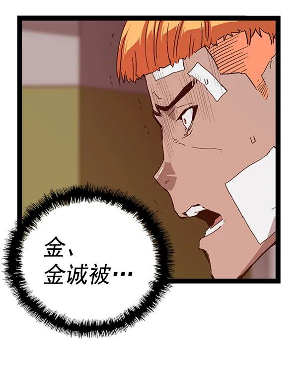 第 122 页