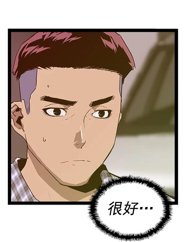 第 123 页