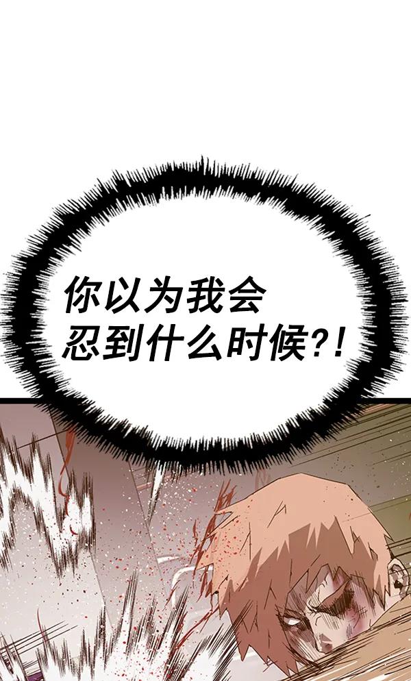 第 125 页