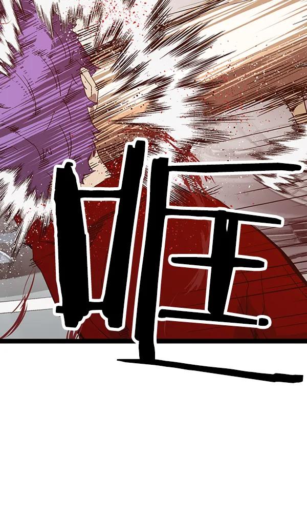 第 126 页