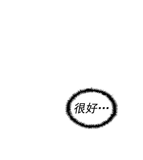 第 127 页