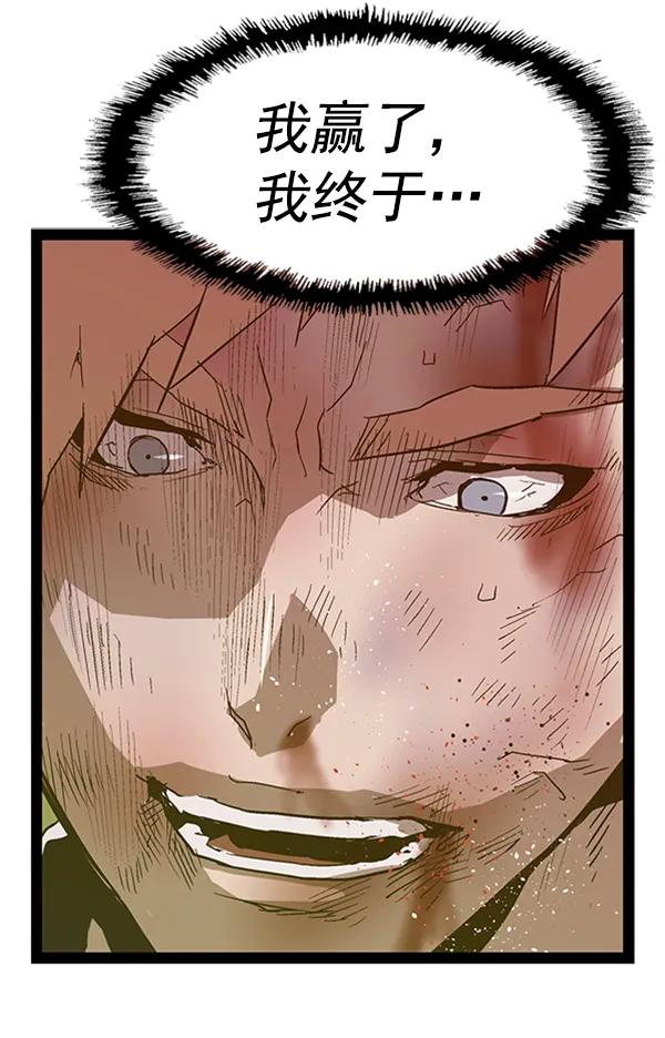 第 129 页