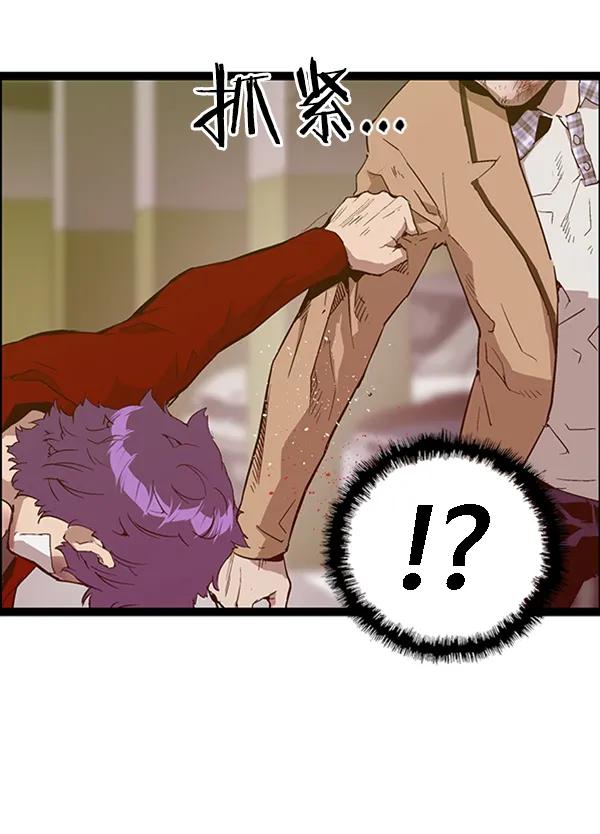 第 131 页