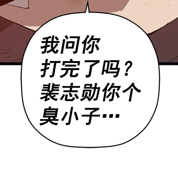 第 137 页