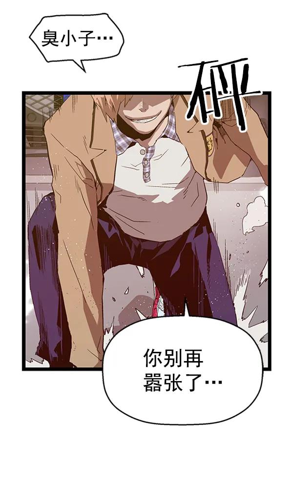 第 62 页