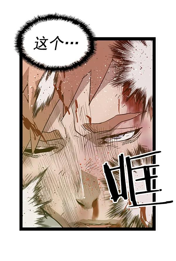 第 84 页