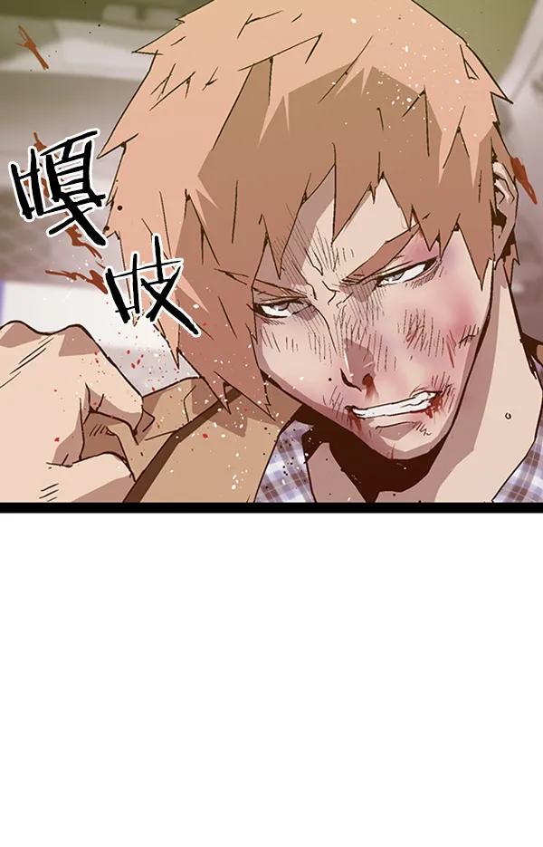 第 91 页