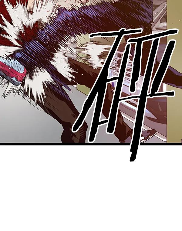 第 94 页