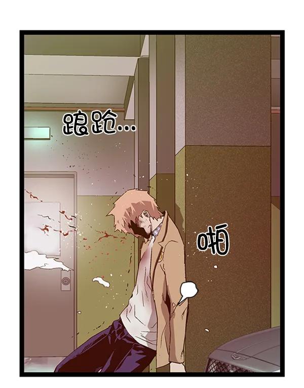第 102 页