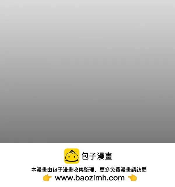 第 108 页