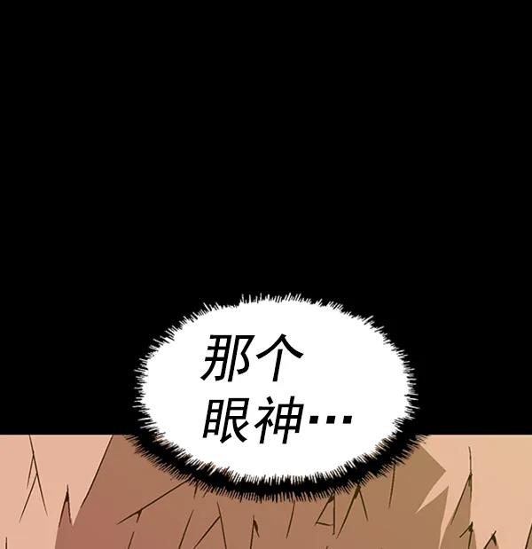第 110 页