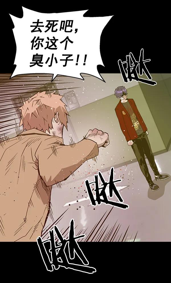 第 114 页