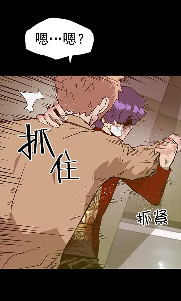 第 118 页
