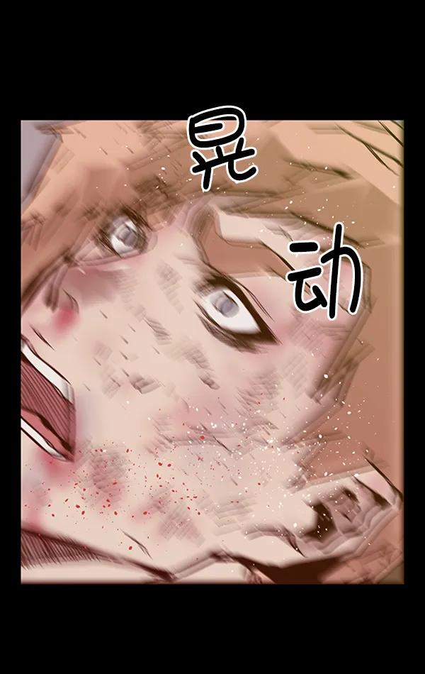 第 120 页