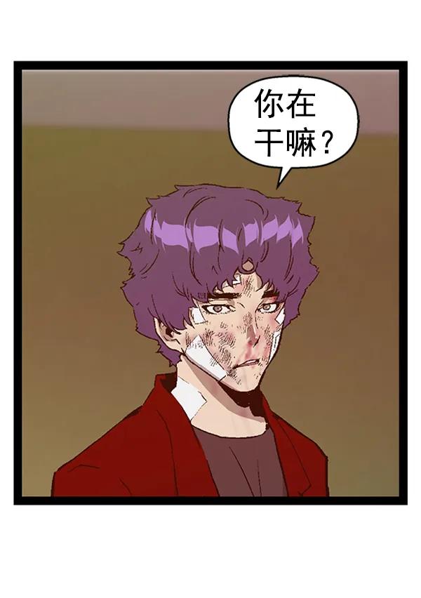 第 137 页