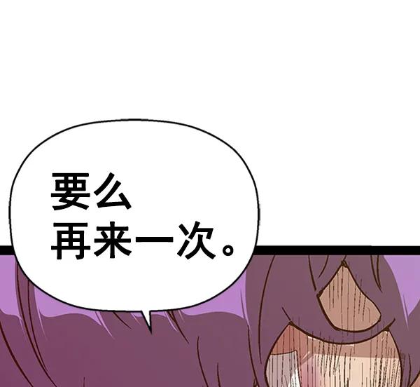 第 138 页