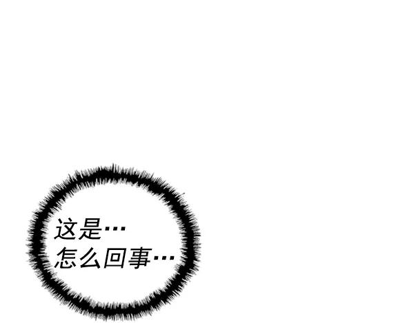 第 140 页