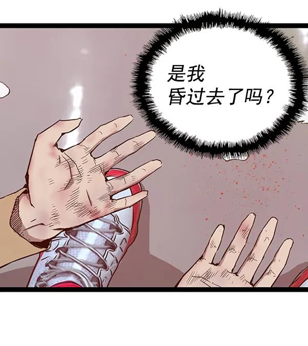 第 141 页