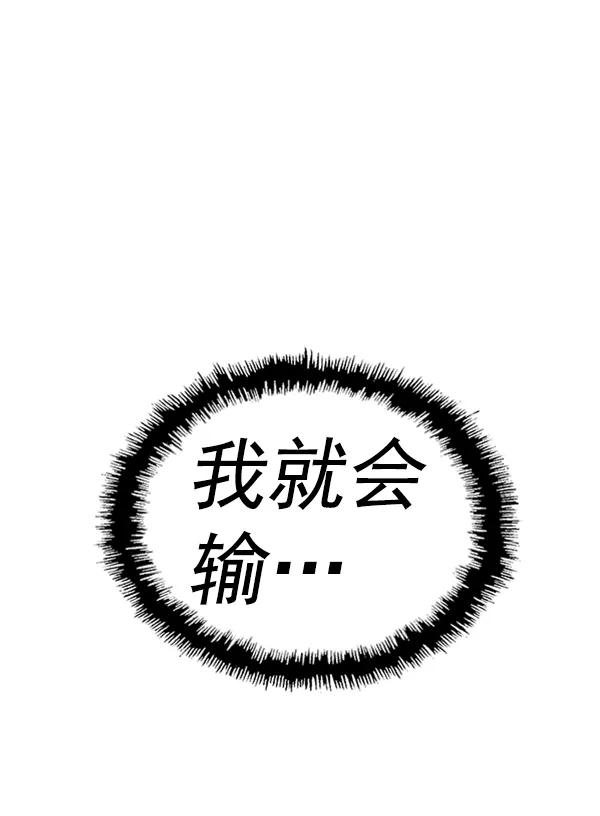 第 144 页