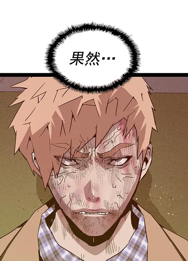 第 146 页