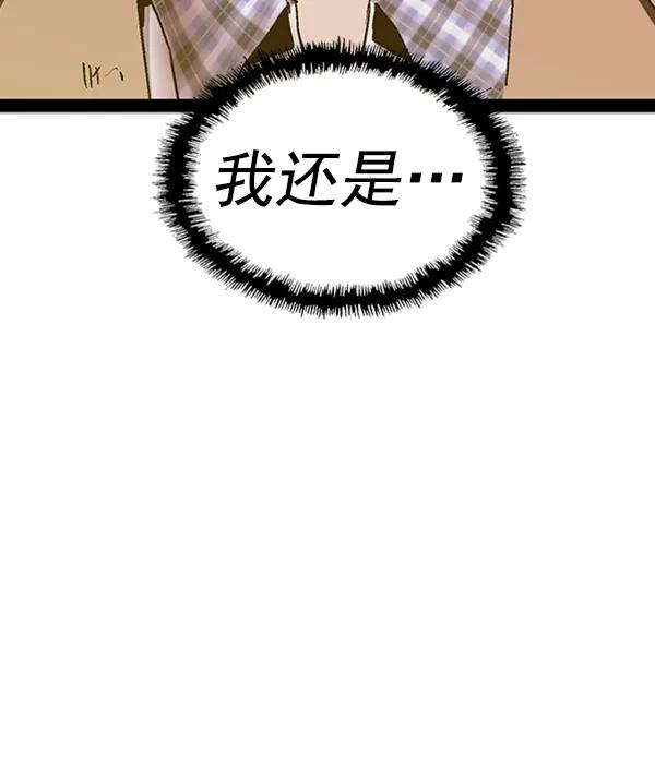 第 147 页