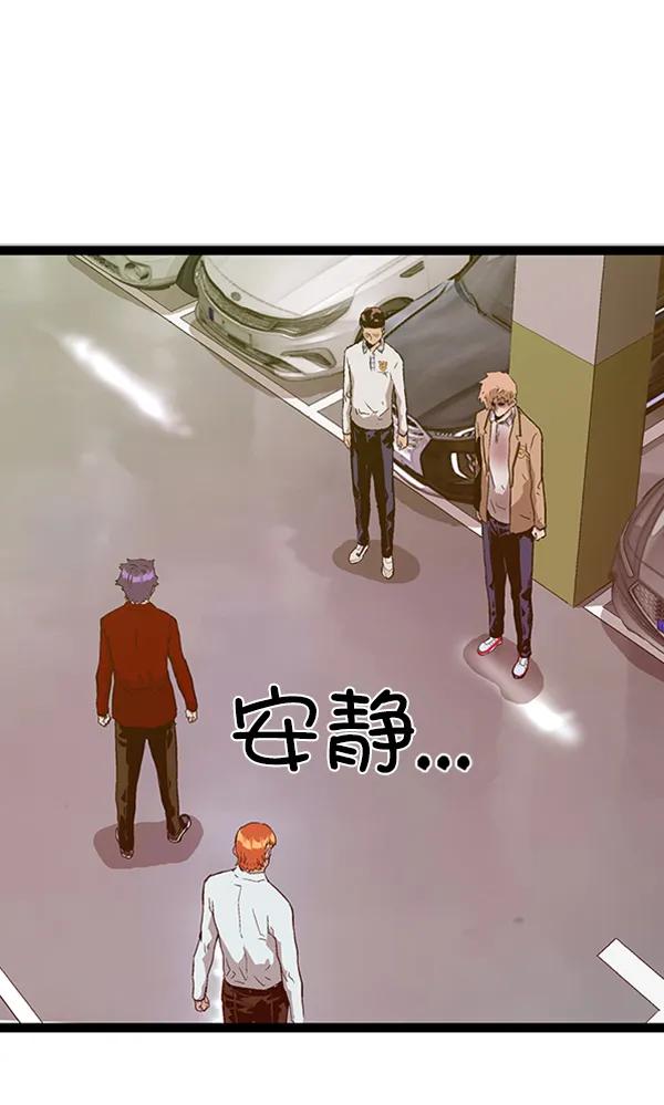 第 148 页