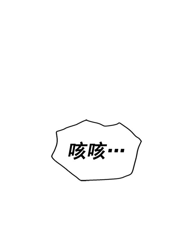 第 149 页
