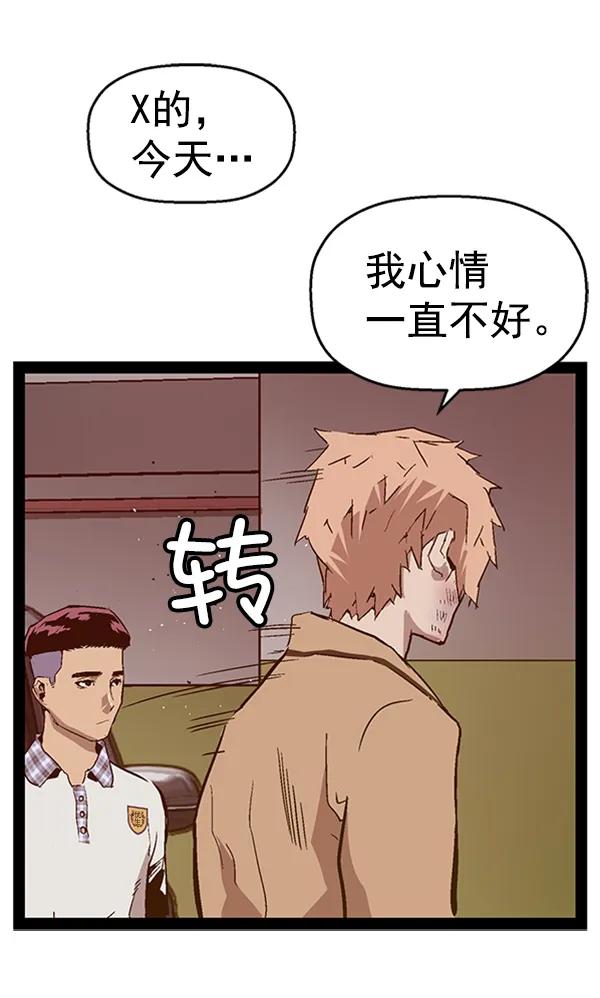第 151 页