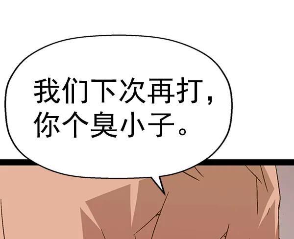 第 153 页