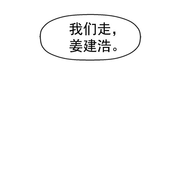 第 157 页
