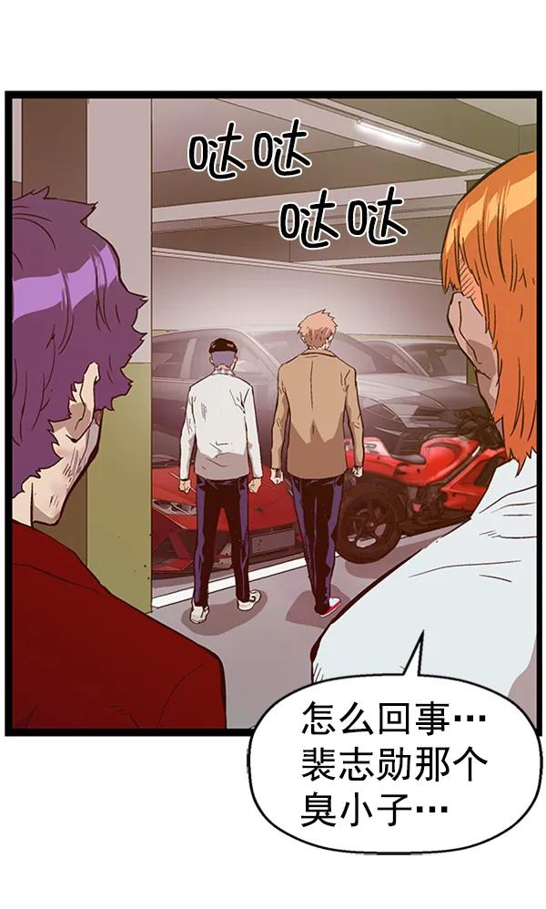 第 158 页