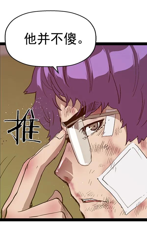 第 160 页