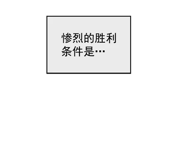 第 164 页