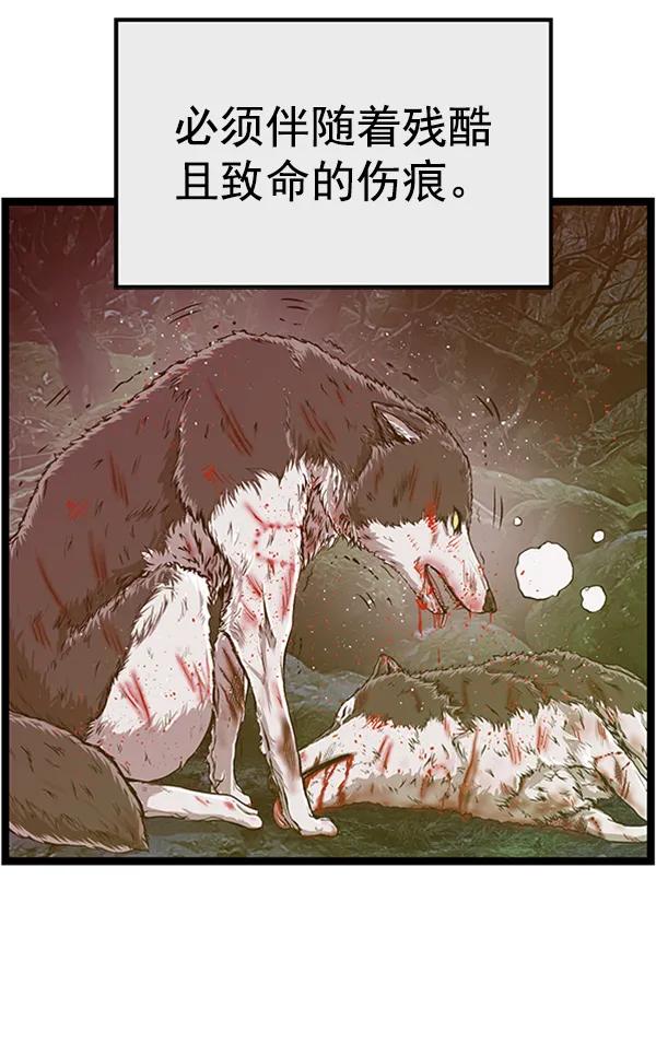 第 165 页