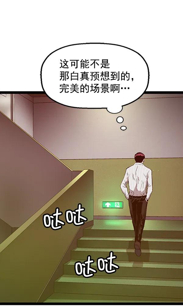 第 169 页