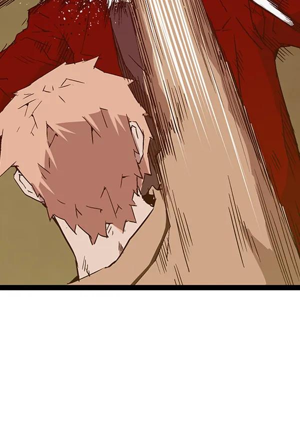 第 83 页