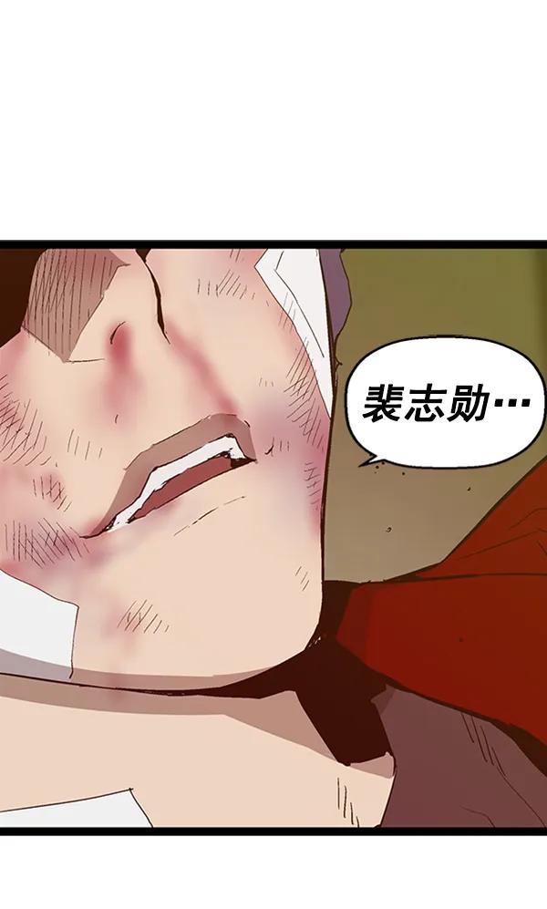 第 89 页