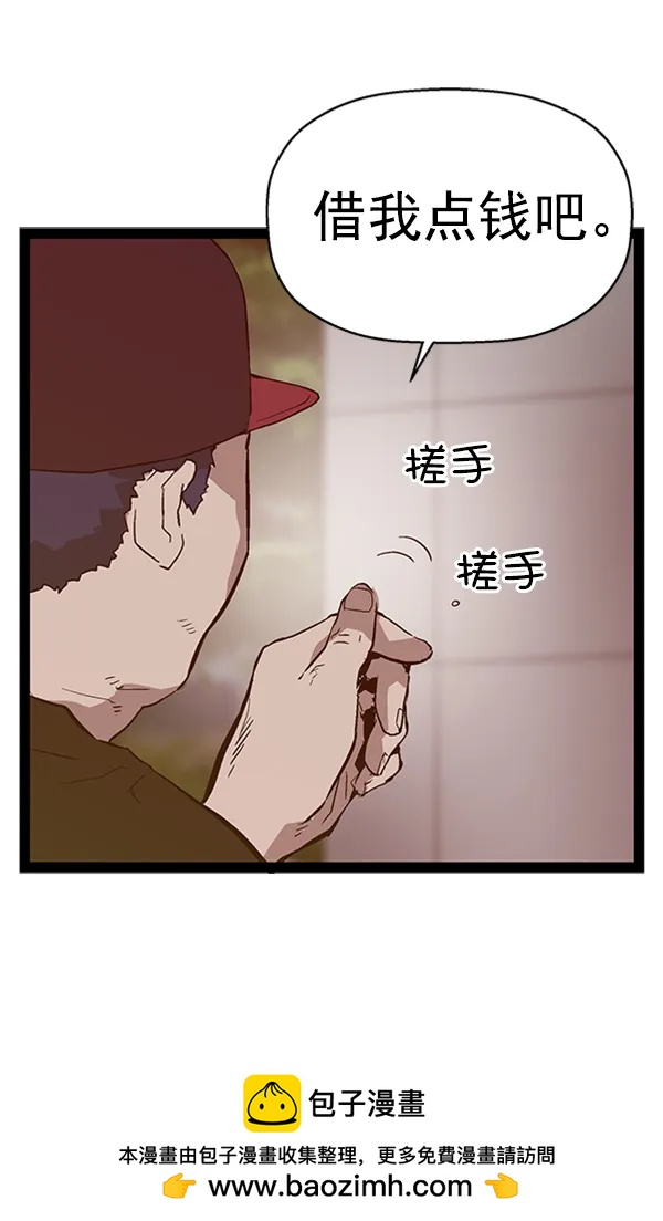 第 100 页