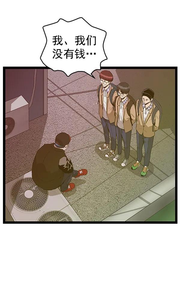 第 101 页
